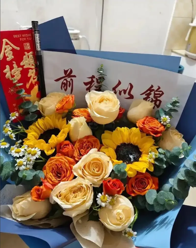 老伴侄子高考，考了643分
我准备了6000红包，老伴很惊讶的说，你是没睡醒吗