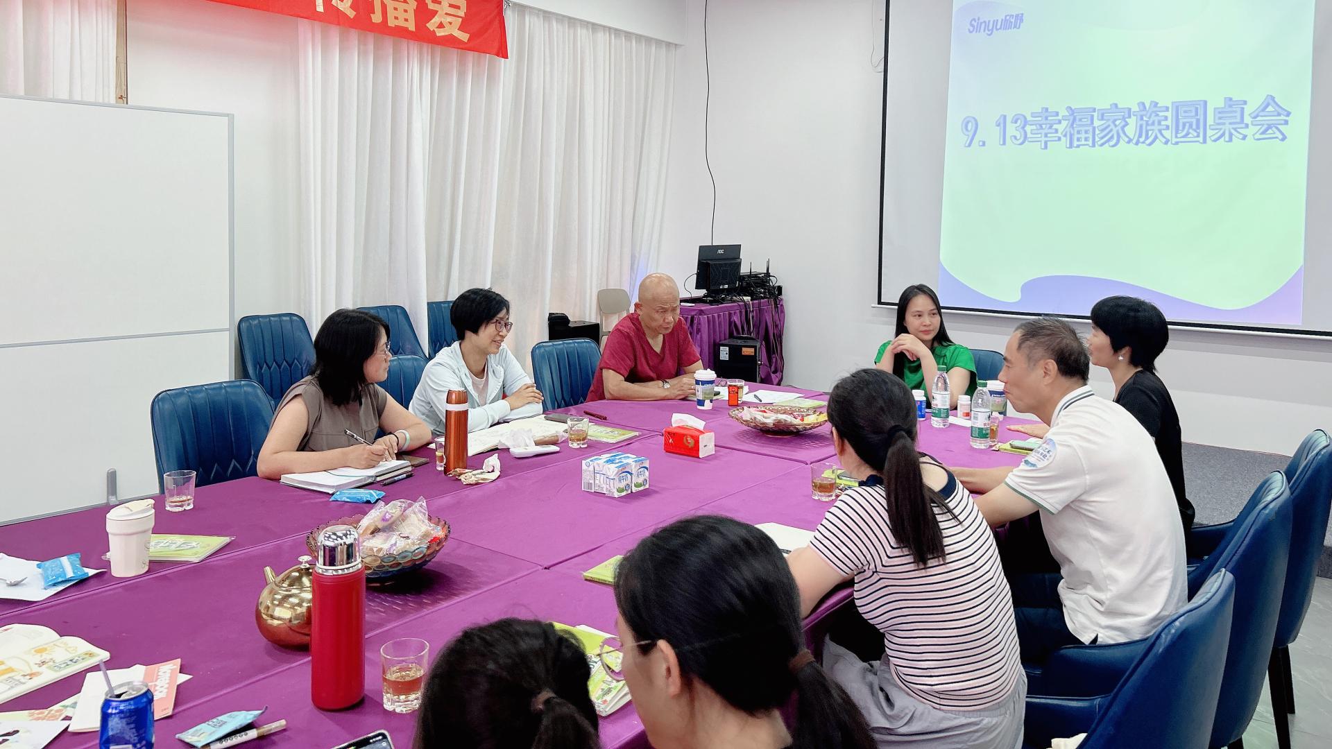 卢欣妤：别让 “人生卡点” 困住你！《易经》6 个阶段心法，早懂早受益