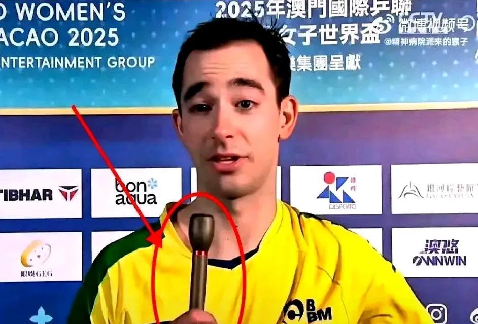 巴西乒乓球运动员雨果夺冠后认为：中国乒乓球领导层的变动完全是他的功劳，是他把刘国