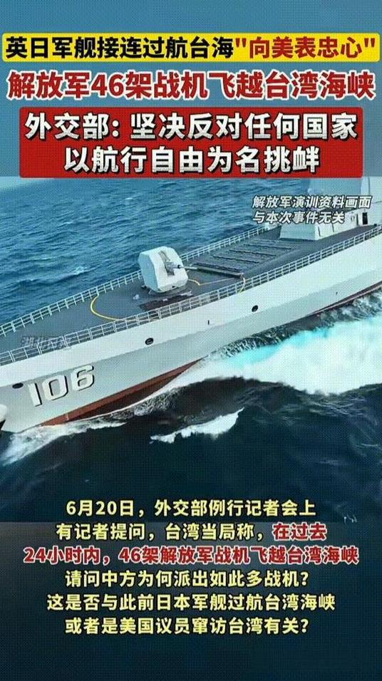 幻想用F-16对抗歼-35、用"爱国者"拦截东风导弹很不现实。如果开战，可能的情