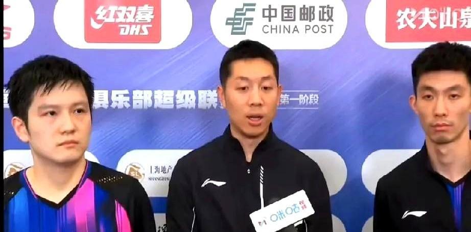 看到上海地产赛后对三位主力的采访，越发感觉樊振东的不易。
连着打四场，特别是上午