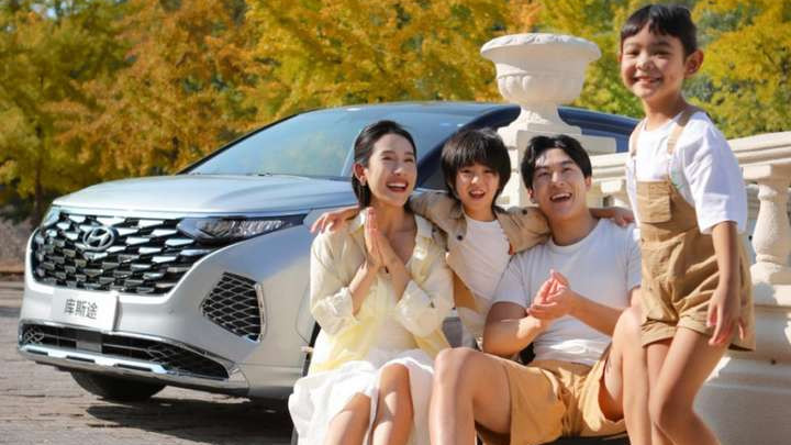 库斯途：“臻选至诚价”13.98万元起，20万内多孩家用车首选！