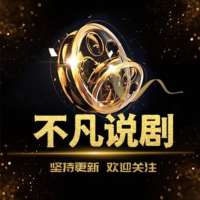 风中翼飞