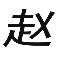 向西出了阳关就难以遇到故旧亲人