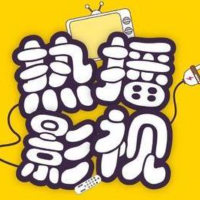 雨打萍谈影视