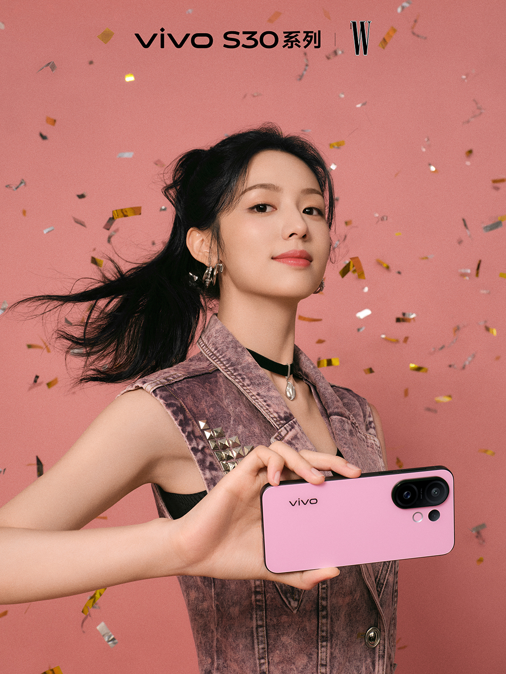 vivo发布了S30系列两款手机