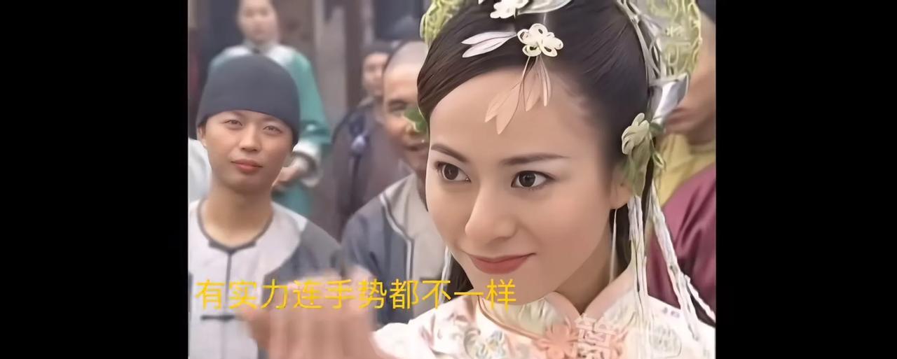 你能猜到谁曾是琼瑶钦点的小燕子第一人选吗？当年导演强调，小燕子这个角色至关重要，