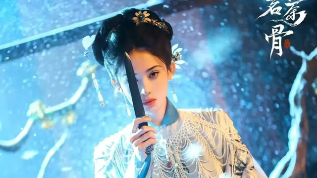 新剧推荐之《玉茗茶骨》：腹黑侯明昊又茶又欲，娜扎饰演野心勃勃继承人，快来看这对高颜值CP的奴隶文学