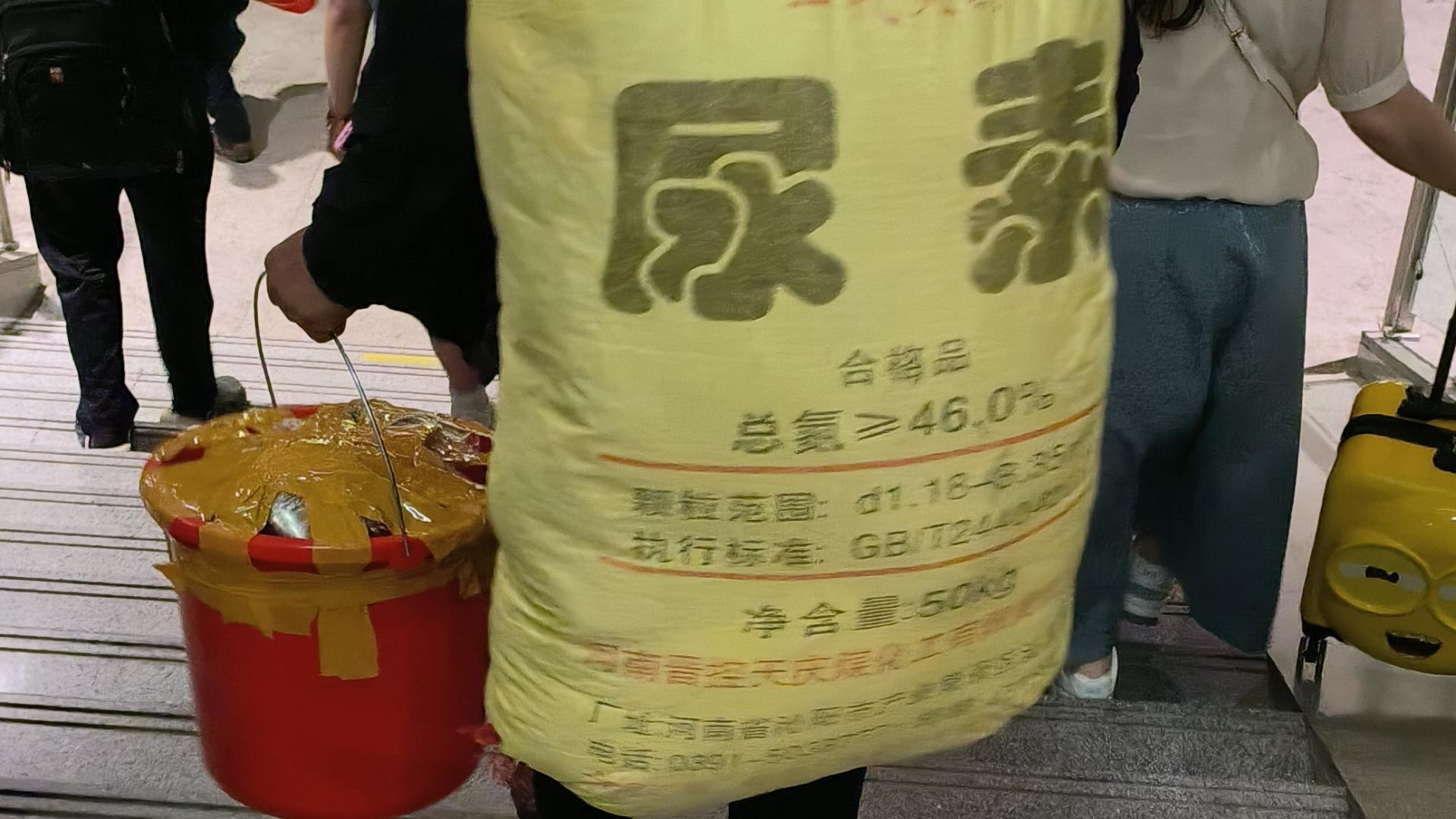 中年人的徒步背包，要不从尿素袋开始吧？