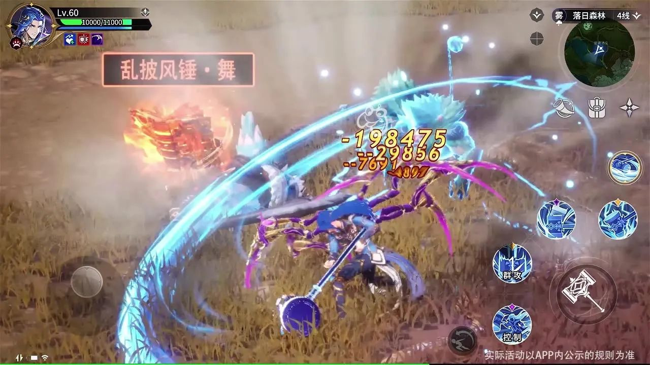 斗罗大陆猎魂世界2026礼包码 最新阵容推荐角色强度节奏榜