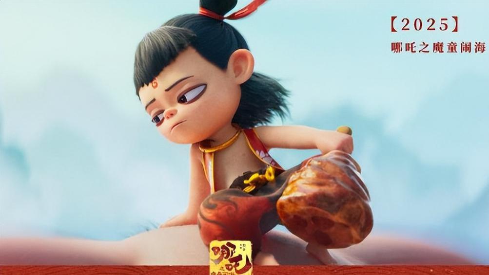 《哪吒2》香港票房碾压港片，本土观众破防打0.5分，呼吁尽快下架