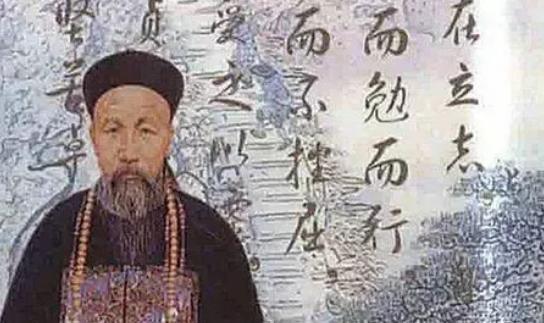 1852年，母亲去世，二品侍郎曾国藩回家奔丧，从湘乡县城到老家荷叶塘，五十里路，