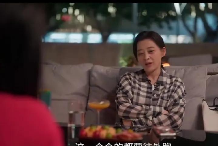12.《我的后半生》。刘丽娜的闺蜜还是不错的，让刘丽娜“今天晚上不回去了”。因为