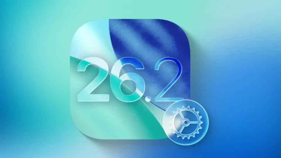 苹果官网发布iOS26.2正式版和iOS18.7.3正式版！