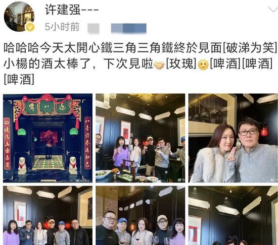 杨钰莹亮相广东音乐界高端聚会，54岁状态极佳，与苏拉同框似隔代人
尽管广东天气阴