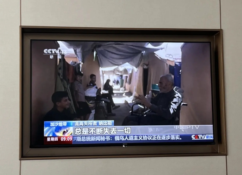 以色列和伊朗，结束了，结果是什么？伊朗获得大胜，让以色列看到了打不服的伊朗。全国