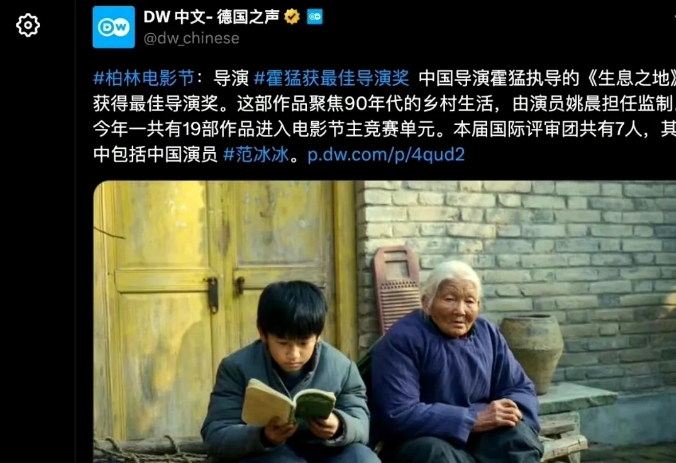 网友：不得不说，要想在西方拿大奖，就得向莫言学习！

怎么看？

莫言拿到了西方