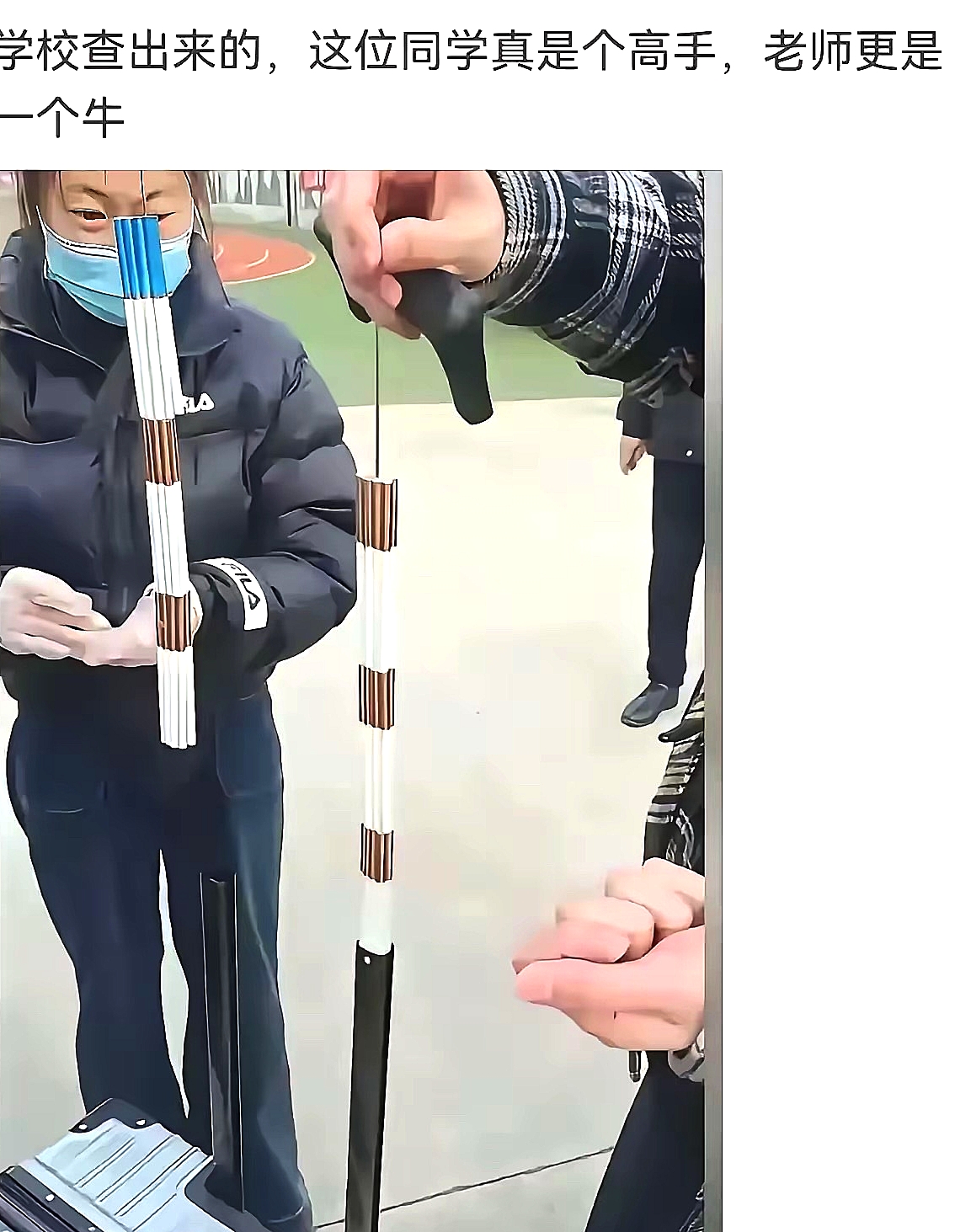 学校查这么严吗？