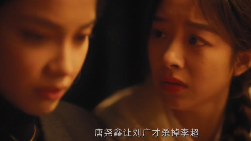 《借命而生》大结局烂尾，徐卫国大约的确死了