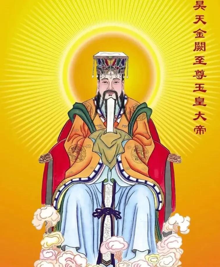 《西游记》凤仙郡不下雨的真正原因：
玉帝道：“三年前十二月二十五日（玉皇大帝在腊