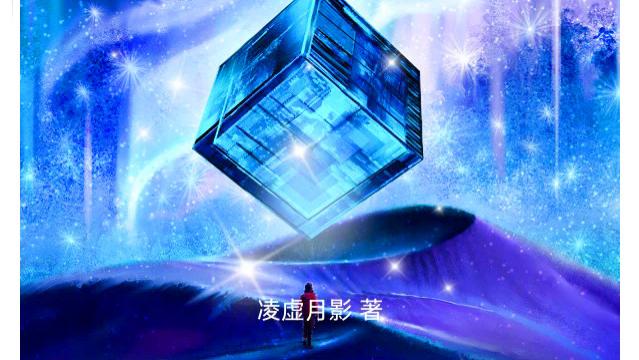 被名字吸引，结果无语到家。