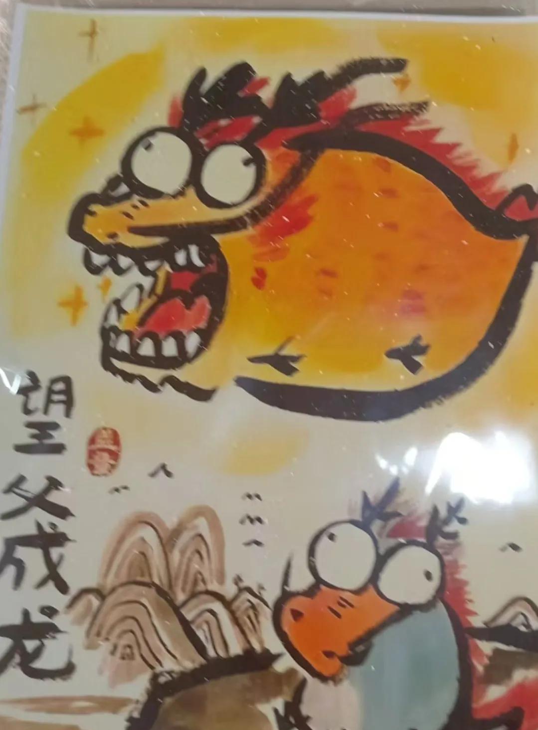 今天是父亲节，父亲收到的礼物五花八门。
大环境不好，孩子们也有压力，学难考，班难