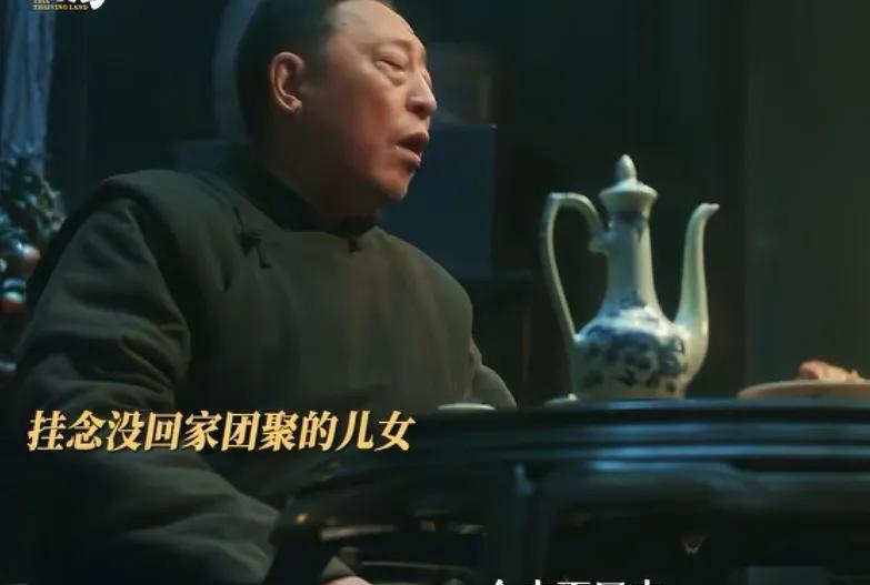 《生万物》
宁学祥（倪大红 饰）大过年的孤零零一个人的结果都是自找的，谁让他不愿