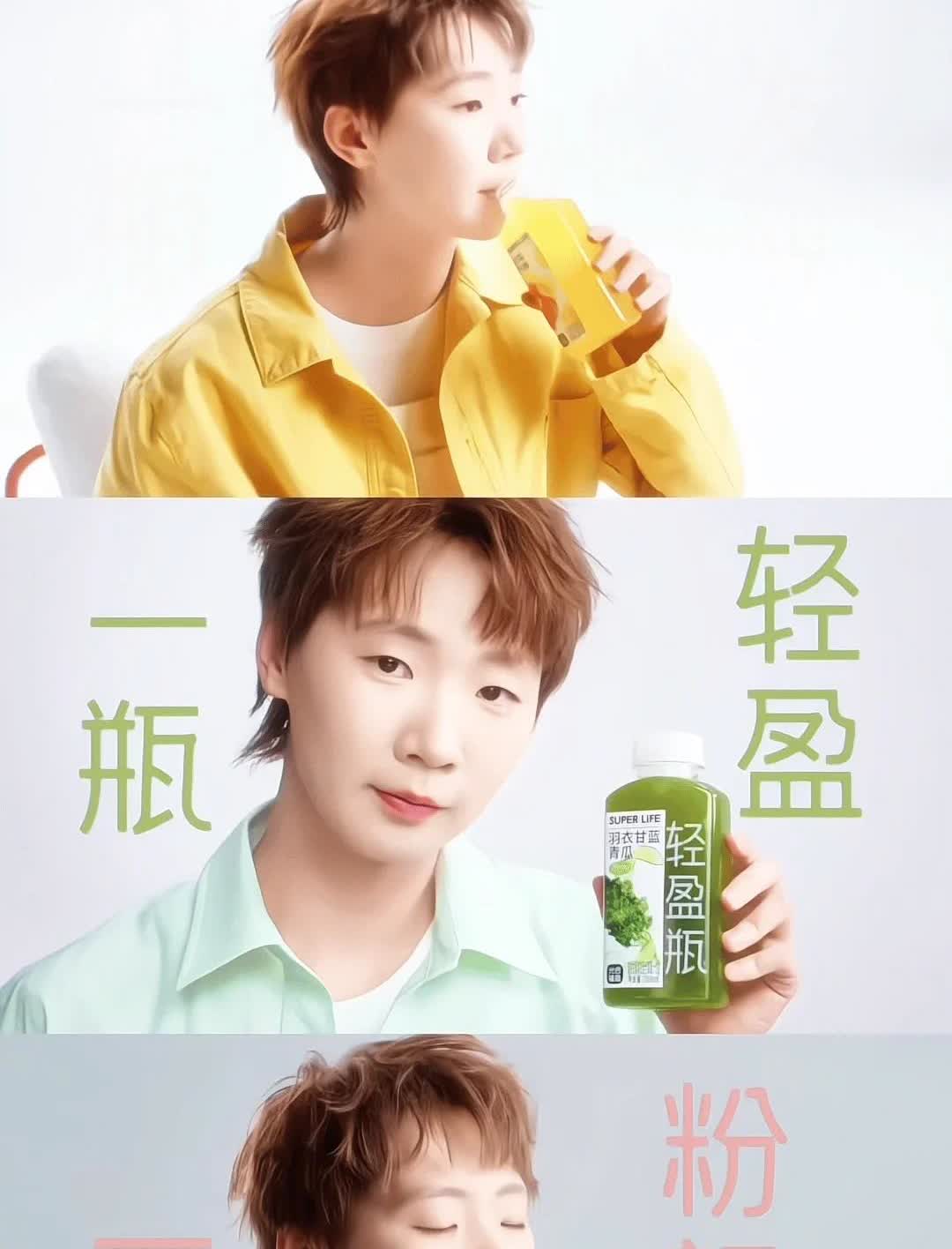 天！王曼昱穿卫衣吊打三里屯一整个模特圈！

谁规定冠军只能穿运动服？她往镜头