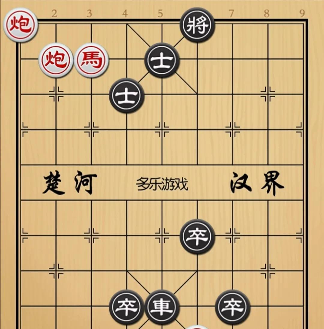 象棋：万分简单的棋局却是越来越难 简直不可思议
如图红先手！
黑方进攻子力車三卒