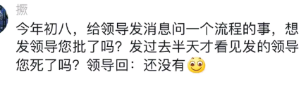 真是一个比一个精彩