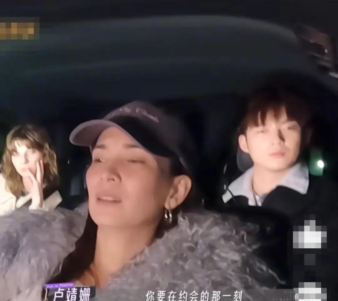 董力无可奈何的向卢靖姗倾诉道：“自从有了孩子后，我和阿诺都没约会过。我也不可能要