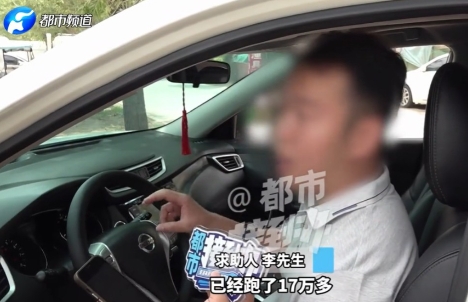 太嚣张了！6月21日，河南郑州，男子花了4.2万元，买了一辆二手车，公里数是8万