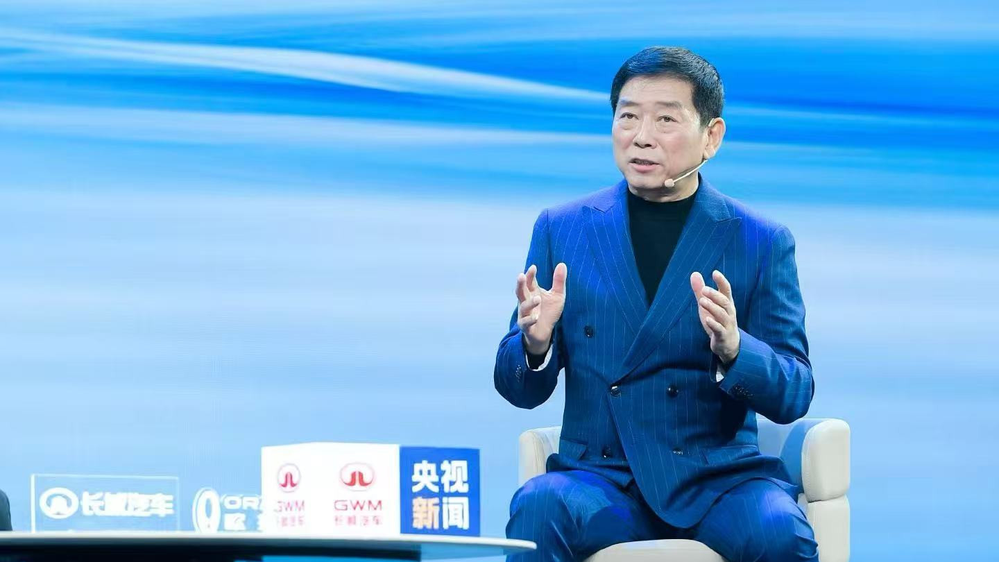 长城欧拉5正式上市，限时换新价9.18万元起