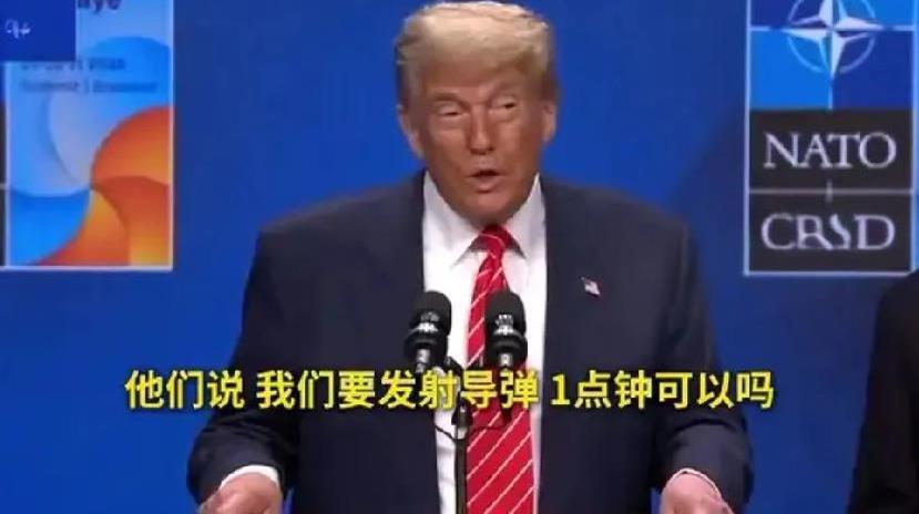 缺钙了，腰直不起来了
        伊朗背后的事儿来了，攻打美军事基地却提前通
