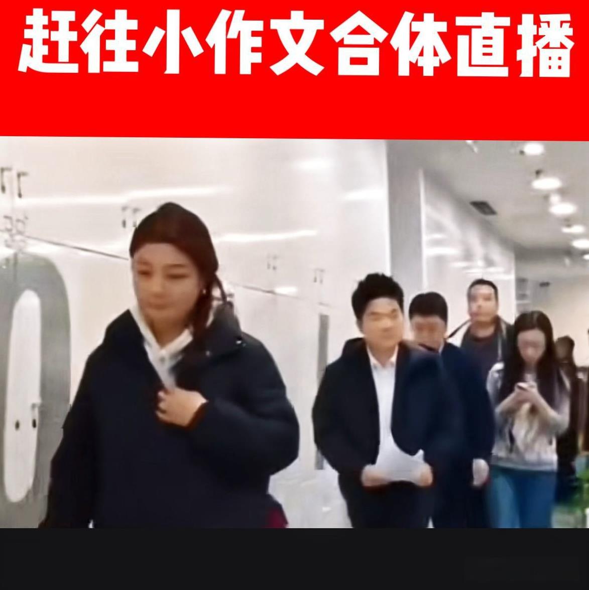 成林和刘队，陪伴董宇辉走过了多少艰难的路啊！
这份陪伴，是危难时的盾牌，也是前行