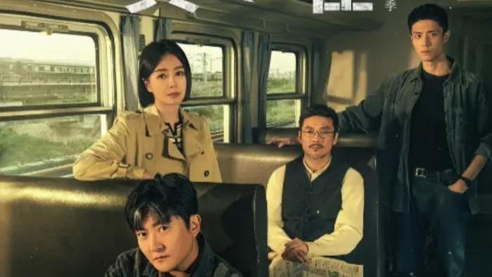 2025国剧《黄雀》全集高清免费在线观看_《黄雀》高清完整版在线观看