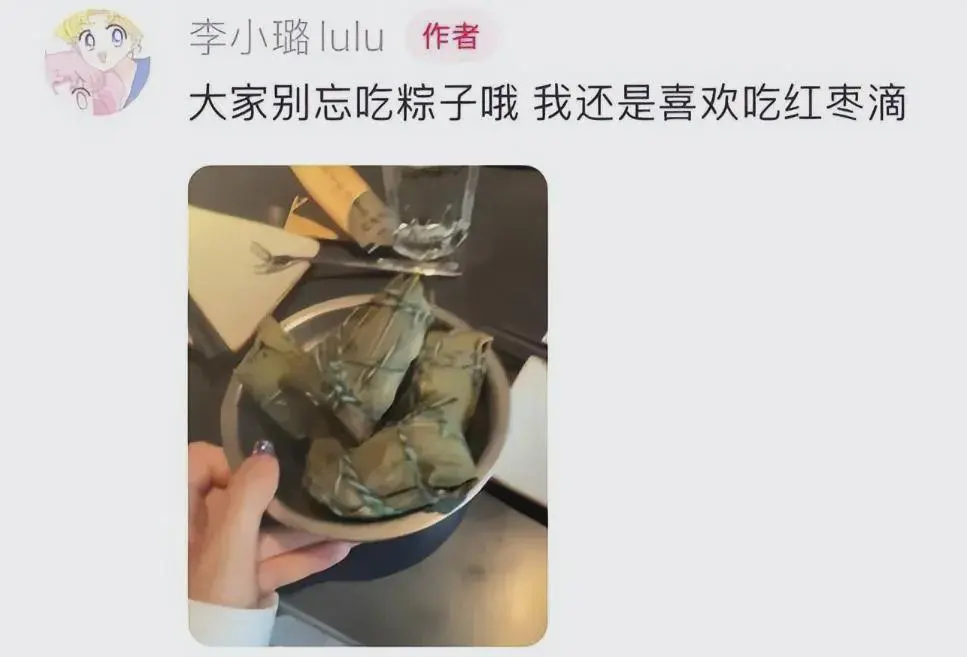 李小璐和贾乃亮会复合吗？