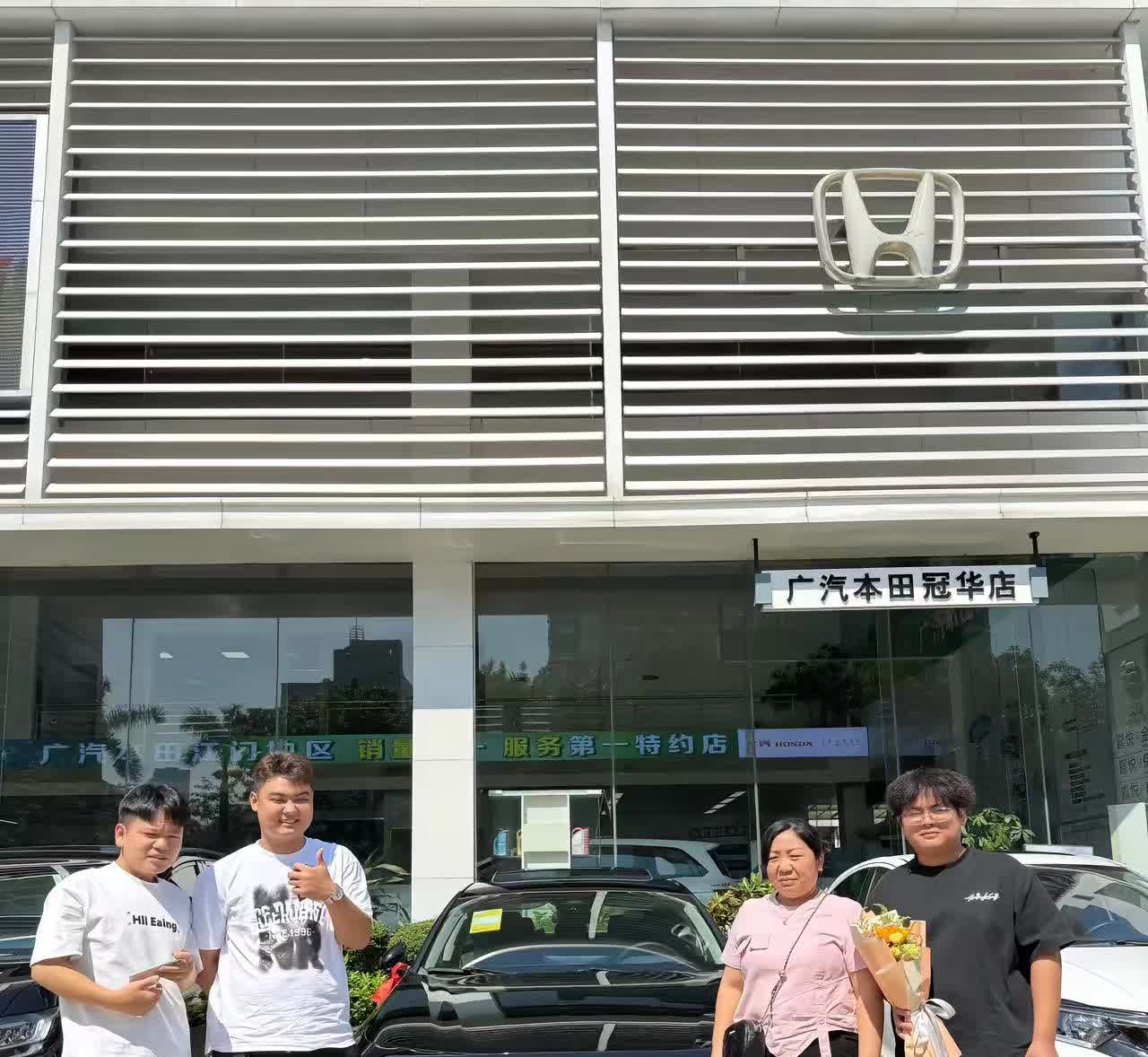 恭喜儿子喜提新车。