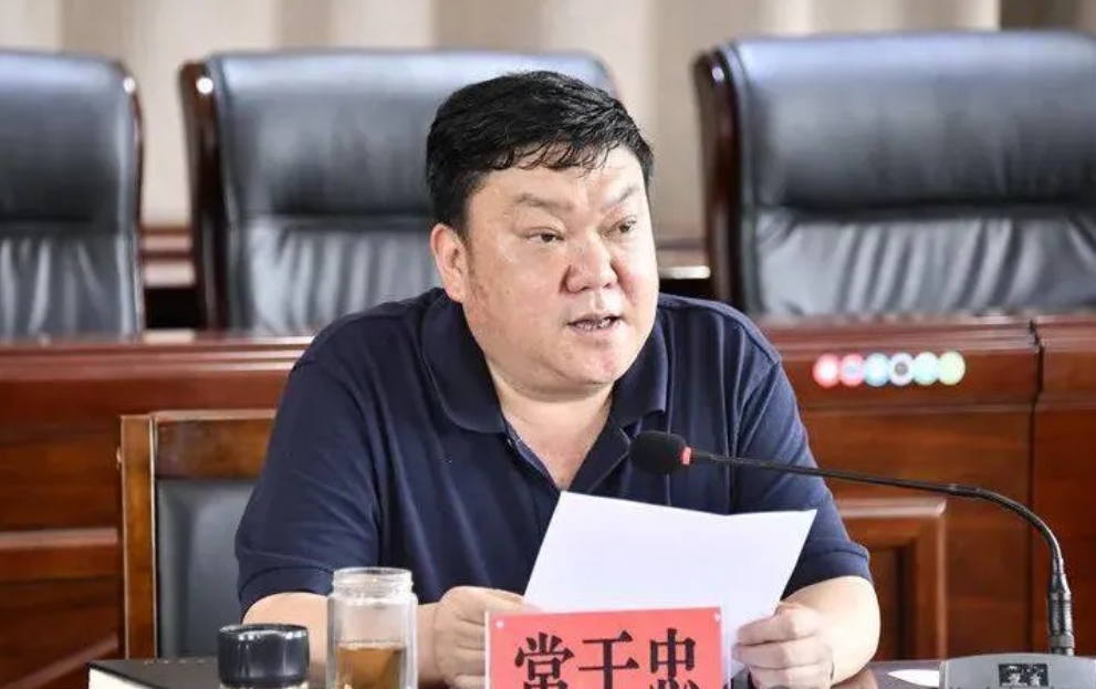 云南一天内连查两名副厅级干部，均来自大理州。一名任上被查，一名退休多年后被查，分
