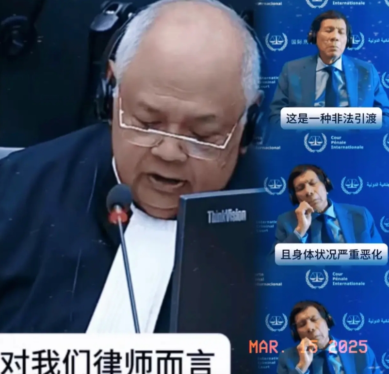 真是好样的！一出场就来了个下马威

老杜的辩护律师梅迪亚尔德亚，今天在海牙国际法