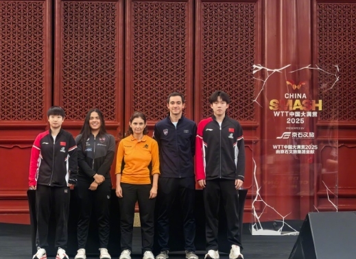 9月26日下午，WTT中国大满贯正赛抽签仪式在法海寺壁画博物馆举行，孙颖莎、王楚