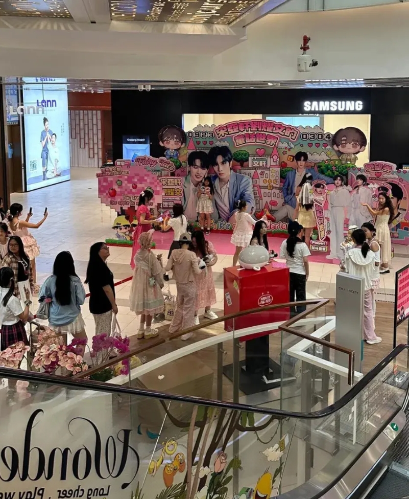 可以很肯定地说，喜欢时代少年团的那些女学生，成绩都不好。
据我观察，上海这边学习