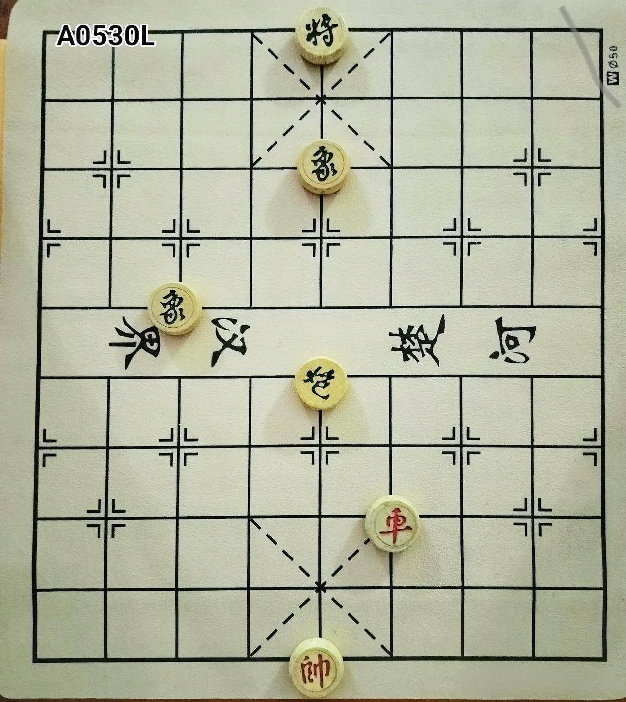 棋友发来求解这盘棋局（其实这局棋我已发过多次）。既然友友有此求解需求，那就请各位