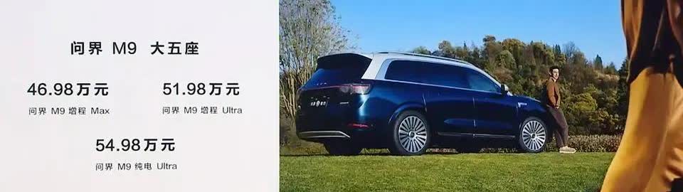 华为的鸿蒙智行累计交付才68万辆车，比理想的 110多万辆少多了，为什么他的智驾
