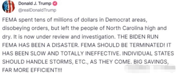 特朗普发帖抨击美国联邦紧急事务管理局（FEMA），称“FEMA违反命令，在民主党