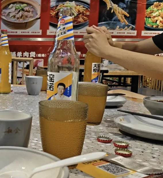 最强禁酒令后最明显的十个变化:
一是去酒吧ktv的人数急剧减少，随着禁酒令的推行