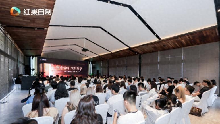 红果自制剧首场编剧沙龙在杭举办，共探短剧创作之道