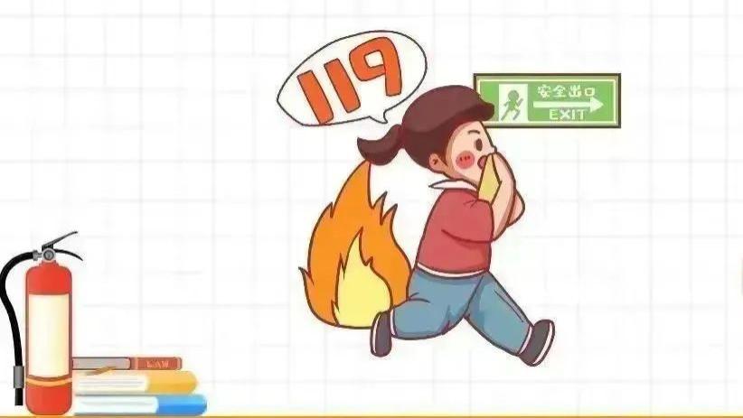 博雅物业 | 筑牢安全防线，守护万家安宁