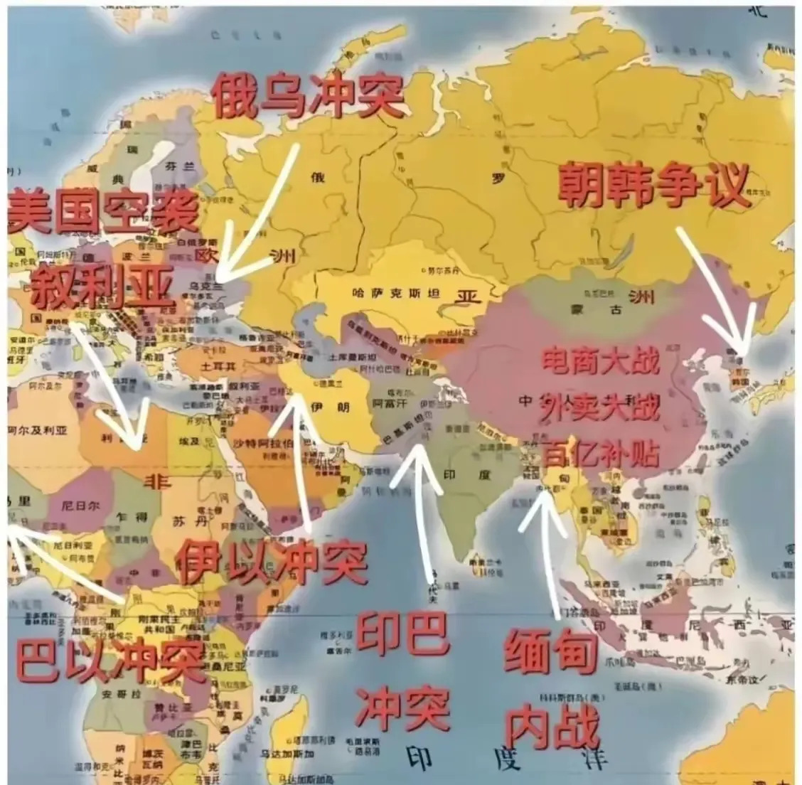 知识截止2024，以后我啥也不知道了











啥？我的知识库要过期