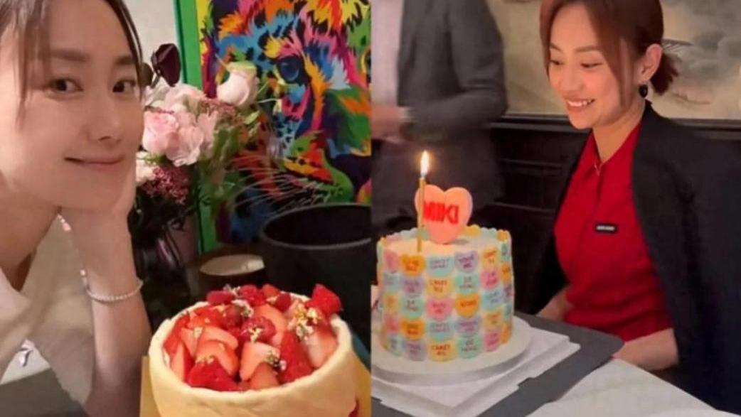 杨爱瑾晒出自我最新视频——这是我的40岁生日